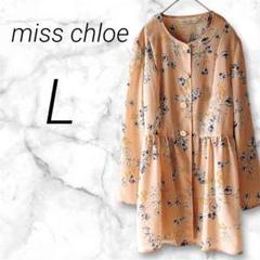 美品✨Chloe フローラルプリントガーゼブラウス 花柄 リボン