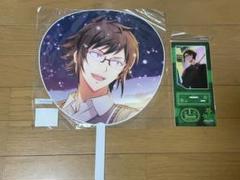 アイナナ 二階堂大和 うちわ まとめ アイドリッシュセブン IDOLiSH7 LIVE BEYOND “Op.7” BIGうちわ