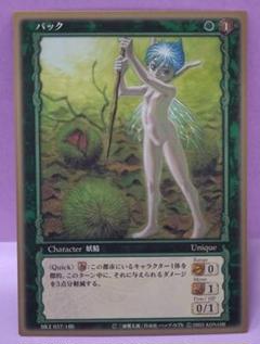 2025年最新】ベルセルク カードの人気アイテム - メルカリ