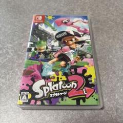 スプラトゥーン2 Nintendo Switch