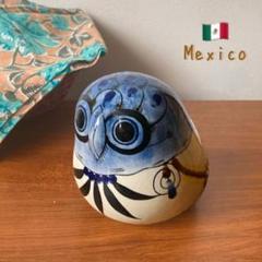 メキシコ　トナラ焼　鳥　2個セット メキシコ トナラ焼 鳥 2個セット一 番 安い