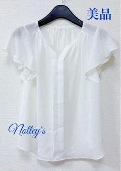 【美品】Nolley's フリルスリーブブラウス(36)
