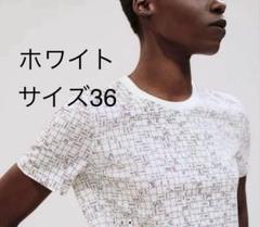 【美品】HERMES マルジェラ期 リボン柄 タートルネック カットソー マルジェラ期 ボルデュック クロップド リボン柄HERMES - メルカリ
