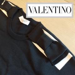 2025年最新】VALENTINO レディース ニット・セーターの人気