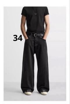 完売品⭐︎ZARA スーパーバギーフィットジーンズ EU34（JP28