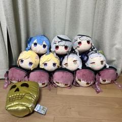 ホロライブ ぬいぐるみ 13体まとめ売り バラ売り可