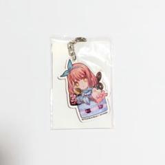 うたのプリンスさまっ♪ 七海春歌 キーホルダーのサムネイル