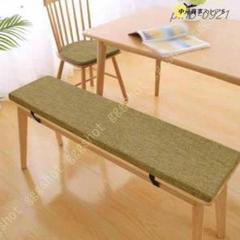 ベンチクッション ダイニングチェア 椅子用 高密度スポンジ 高反発 カ[jkq1