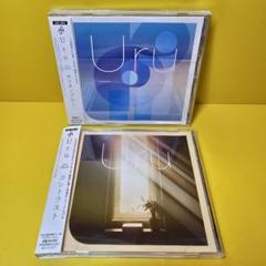 オリオンブルー(映像盤) Amazon.co.jp: 帯付き Uru オリオンブルー (初回生産限定盤