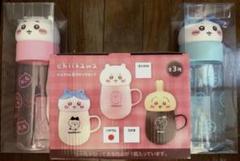 ちいかわ　ころころクリーナー　ジュエリーボックス　お顔マイボトル　トランクケース ちいかわ お顔マイボトル ちいかわ ハチワレ ちいかわ ころころ