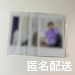 山崎大輝 ネムツキ nemutsuki ライブ チェキ 4枚セット