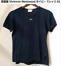 【サイズ2】Vivienne Westwood 宇宙 Tシャツ オーブ ネイビー サイズ2】Vivienne Westwood 宇宙 Tシャツ オーブ ネイビー