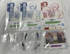 ねこねこ様 リクエスト 4点 まとめ商品 ねこ様 リクエスト 4点 まとめ商品 - メルカリ