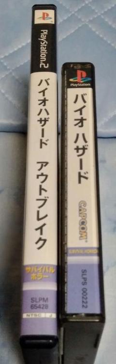 ps4 ゲームソフトセット - メルカリ