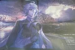 山口新聞 7/27 広告 巌窟王 エドモン・ダンテス モンテ・クリスト FGO