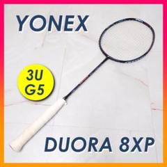 YONEX DUORA 8XP 3U G5 ヨネックス バドミントンラケット Amazon | ヨネックス(YONEX) Astrox 100 ZZ バドミントン