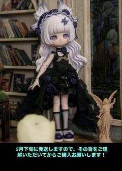 現品販売】COME4FREE「MINTY(ミンティ)∶ファンタジーの森」BJD