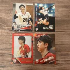 WOLFDOGS NAGOYA 山崎彰都　山田修造　サイン入りフォトアルバム 2025年最新】山崎彰都の人気アイテム - メルカリ