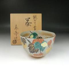 Ｔ２０　茶碗　『金襴手四君子』『橋本永豊造』　共箱　抹茶碗　茶道具 楽天市場】橋本 永豊の通販