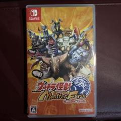 Nintendo Switch ウルトラ怪獣モンスターファーム