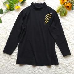【Moremie モレミー】【М】メンズ　長袖シャツ　バックジップ　レトロ　黒