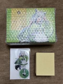 白上フブキ　利休園スペシャルセット