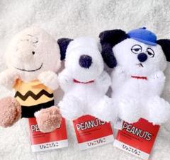 2025年最新】SNOOPY ゲーム・おもちゃ・グッズの人気アイテム