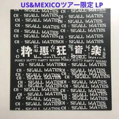 【激レア 海外ツアー限定LP】 Oi-SKALL MATES / 粋悪狂音楽 激レア 海外ツアー限定LP】 Oi-SKALL MATES / 粋悪狂音楽 - メルカリ