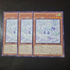 フワロス　6枚　メルカリ便 2025年最新】フワロス 3枚の人気アイテム - メルカリ