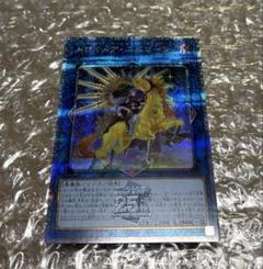 【PSA10】トロイメアユニコーン 絵違い 25th クオシク PSA10】トロイメアユニコーン 絵違い 25th クオシク - メルカリ