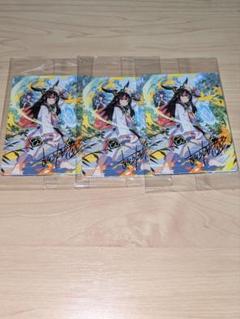 未開封 デュエルマスターズ 神アート ドラゴン娘の青春⭐︎パラダイス 神アート 未開封 ドラゴン娘の青春パラダイス スペシャルアート