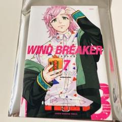 WINDBREAKER展 桐生三輝缶バッジ16個まとめ売り ウィンブレ展 WIND BREAKER ウィンブレ展 缶バッジ 学生証 桐生 - メルカリ