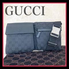 ✨希少✨GUCCI ボディバッグ ウエストポーチ シボ革 インターロッキング ✨希少✨GUCCI ボディバッグ ウエストポーチ シボ革 インター