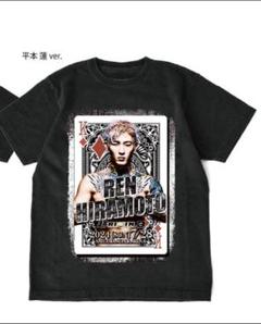 2025年最新】平本蓮 tシャツの人気アイテム - メルカリ