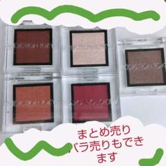 アディクション アイシャドウ 101m 102sp 103p 102m 102p