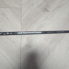 Diamana WB 73 S FW テーラーメイド wb-tmmfw.jpg