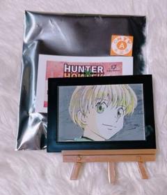 HUNTER×HUNTER Ani-Art シャルナーク ミニアートフレーム