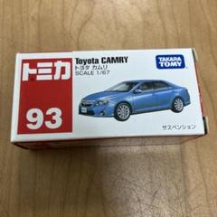 トヨタ　カムリミニカー Amazon | Hi Story 1/43 トヨタ セリカ カムリ 2000 GT (1980
