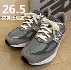 【美品】ニューバランス 990 V6 キッズ 15cm USED US企画 KIDS NEW BALANCE 990 15cm | Churchill kids wear