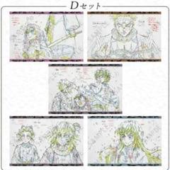 ufotable on X: 