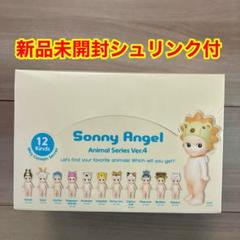 新品未使用】シュリンク付き ソニーエンジェル 63個 ステッカー3