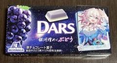 DARS　崩壊スターレイル　専用フラットポーチ　アルジェンティ 2025年最新】DARS スターレイルの人気アイテム - メルカリ
