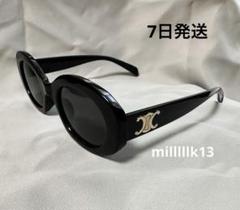 極美品✨　セリーヌ　サングラス　馬車　マカダム　トリオンフ　876 CELINE セリーヌ サングラス ピンク マカダム お洒落 レディース