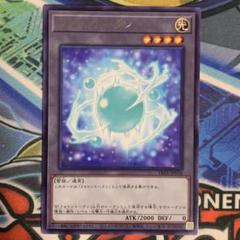 フォトントークン UR [TK01-JP028](トークンパック)の新品/中古