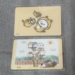 ねこぺん日和　クリアカード　カード　ねこぺん村カード Amazon.co.jp: ねこぺん日和 カード ねこぺん村カード ねこペン