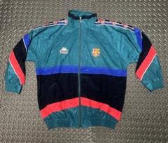 超激レア vintage バルセロナ kappa ベロア トラックジャケット