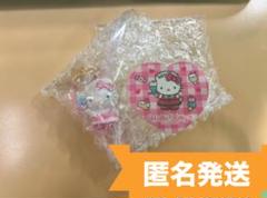 ハローキティ マスコットストラップ2