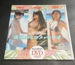 未開封　週刊プレイボーイ　付録dvd 桃月なしこ　川崎あや　林ゆめ