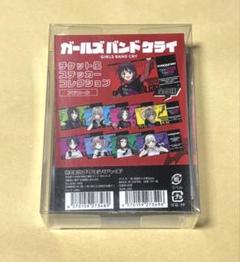 ガールズバンドクライ チケット風ステッカーコレクション ドンキホーテ ガルクラ ガールズバンドクライ ガルクラ ドンキ チケット風ステッカー