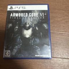 PS5 ARMORED CORE VI FIRES OF RUBICON